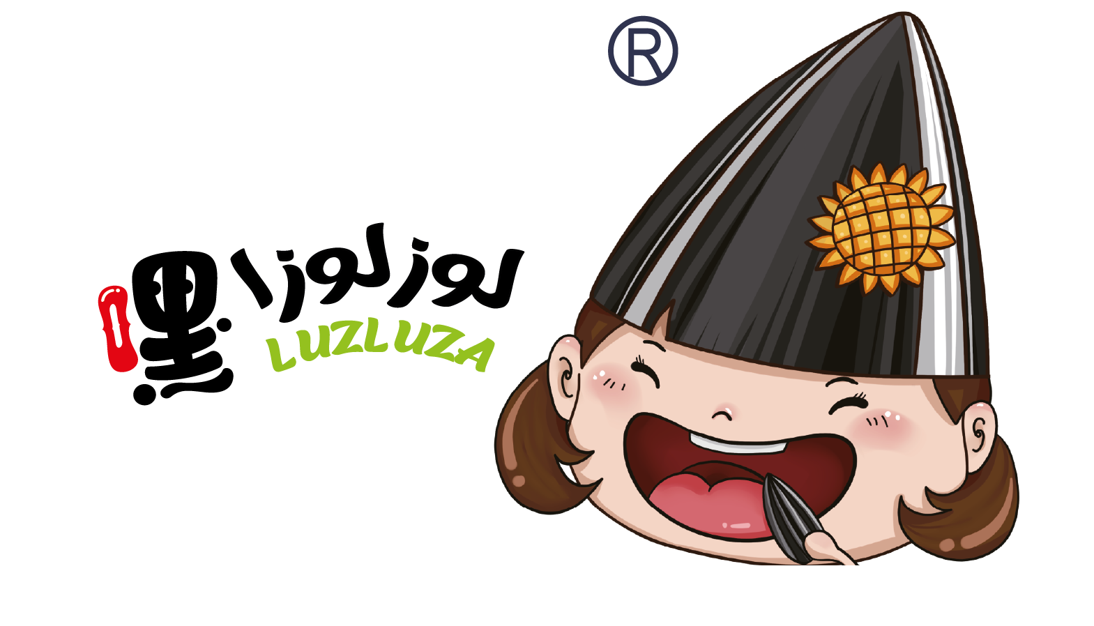 luzluza.com